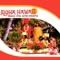 Hano Hano Hanalei - Hawaii lyrics