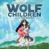 Wolf Children (Original Motion Picture Soundtrack) artwork