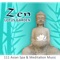Natural White Noise for Deep Relaxation - Garden of Zen Music lyrics