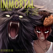 Immortal (Leon's Song) - Single