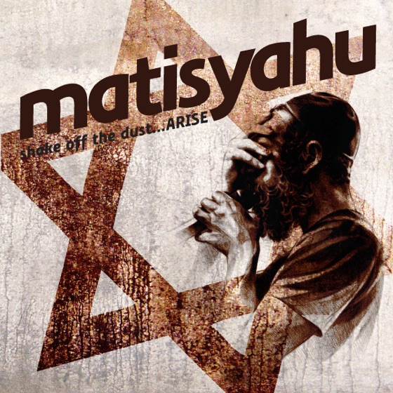 Cover artwork for Outro
