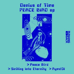 Peace Bird - EP