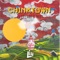 Chinatown - Liu lyrics