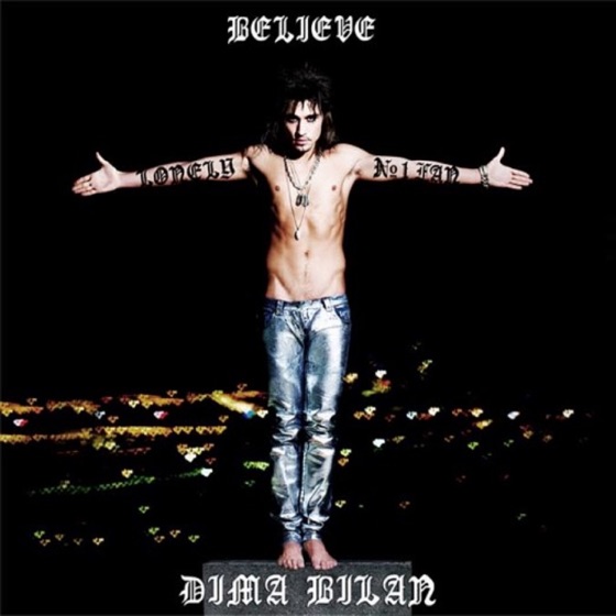 Cover artwork for Believe