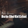 Darko Shel Kol Echad - Single