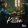 Kiston (From "Roohi") - Single