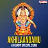 Akhilaandamu (From "Akhilaandamu") - Single album lyrics, reviews, download