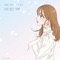 How's Your Night (She is My Type) - Jeong Eun Ji lyrics