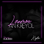 Lanmou an Kreyol artwork