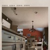 Side B - Single