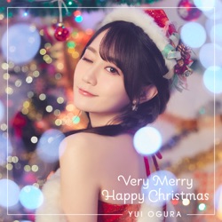 Very Merry Happy Christmas