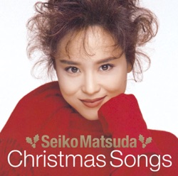夜空へドライブ ?A wink to Santa (Seiko Matsuda Christmas Songs)