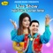 Cubare Wali Baari (feat. Jasmeen Akhtar) [Live] - Harjit Sidhu lyrics