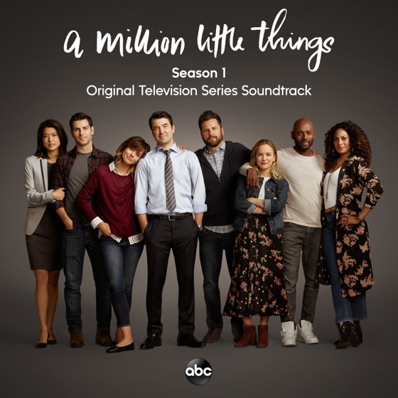 Cover artwork for I'm Still Standing