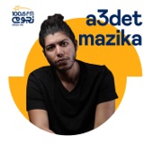 A3det Mazika - EP artwork