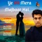 Ye Dil Mera Majboor Hai - Altaaf Sayyed lyrics