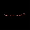 Do You Wanna? (feat. Gavin Turek) - Single