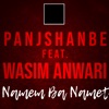 Namem Ba Namet (feat. Wasim Anwari) - Single