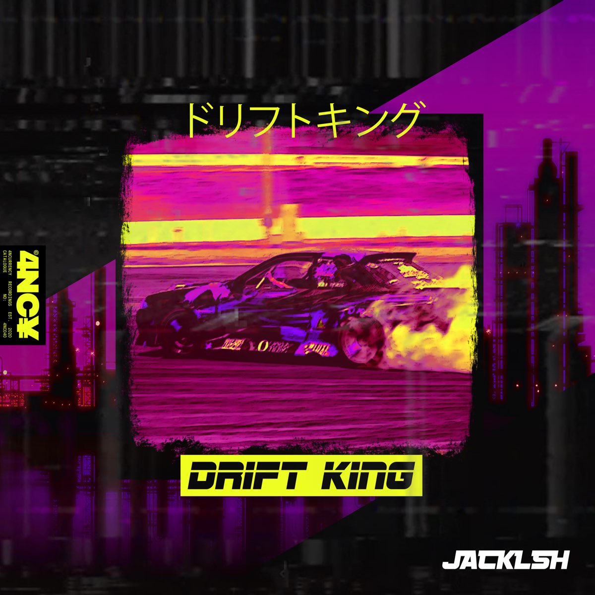 drift king wallpaper