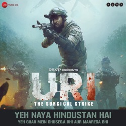 Shashwat Sachdev & Shantanu Sudame - Manzar Hai Ye Naya