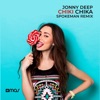 Chiki Chika (Spokeman Remix) - Single