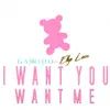 Stream & download I Want You Want Me (feat. Ellys Leon) [Remixes] - EP