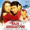 Raja Hindustani (Jhankar) [Original Motion Picture Soundtrack]