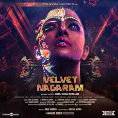 Velvet Nagaram (Original Motion Picture Soundtrack) by Achu album reviews, ratings, credits