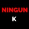 Ningun (feat. J Bravo) - Jay Huesos lyrics