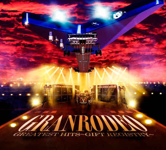 Cover artwork for Can Do
