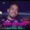 3labali Makiche Mliha (Remix) - Cheb Hamidou lyrics