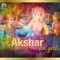 Aaj Akshar Nu Geet (feat. Aaman Trikha) - Divyang Ray lyrics