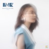 Ink Waruntorn - ลบไม่ได้ช่วยให้ลืม (Erase)