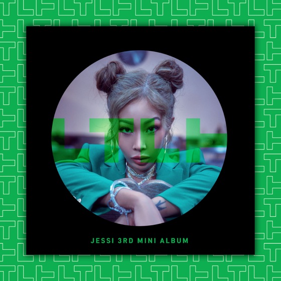 Cover artwork for STAR