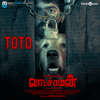 Toto (From "Watchman") - G.V. Prakash Kumar, Arunraja Kamaraj & Sanjana Kalmanje