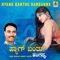 Saavira Mandyaaga - Basavaraj Narendra & Shamitha Malnad lyrics