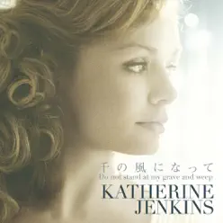 Do Not Stand At My Grave and Weep - Single - Katherine Jenkins