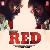 Red (Original Motion Picture Soundtrack) - EP artwork