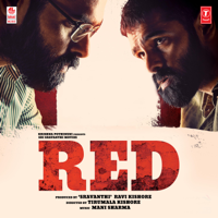 Mani Sharma - Red (Original Motion Picture Soundtrack) - EP artwork