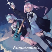 Reincarnation - EP artwork