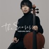Haruma Sato - 5 Lieder, Op. 49: IV. Wiegenlied