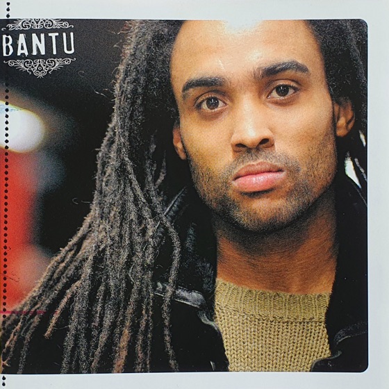 Cover artwork for Lagos Jump