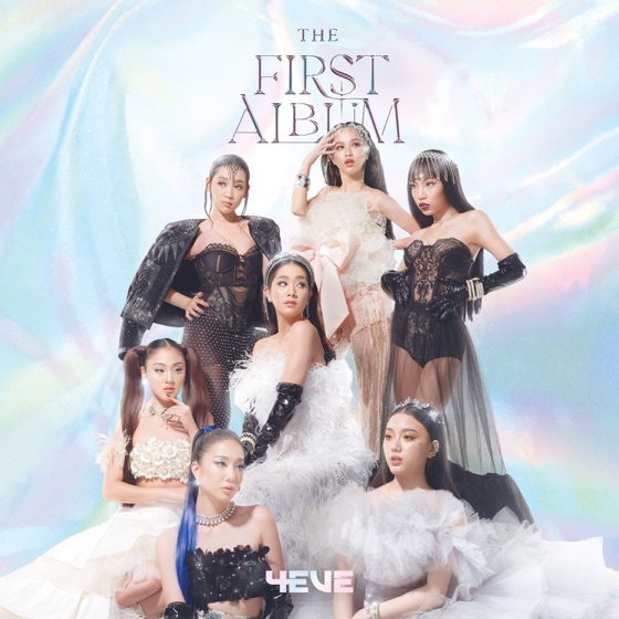 Cover artwork for Casual