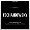 Stream & download Tchaikovsky: Streichquartett No. 1, Op. 11 - Variationen über ein Rokoko Thema, Op. 33