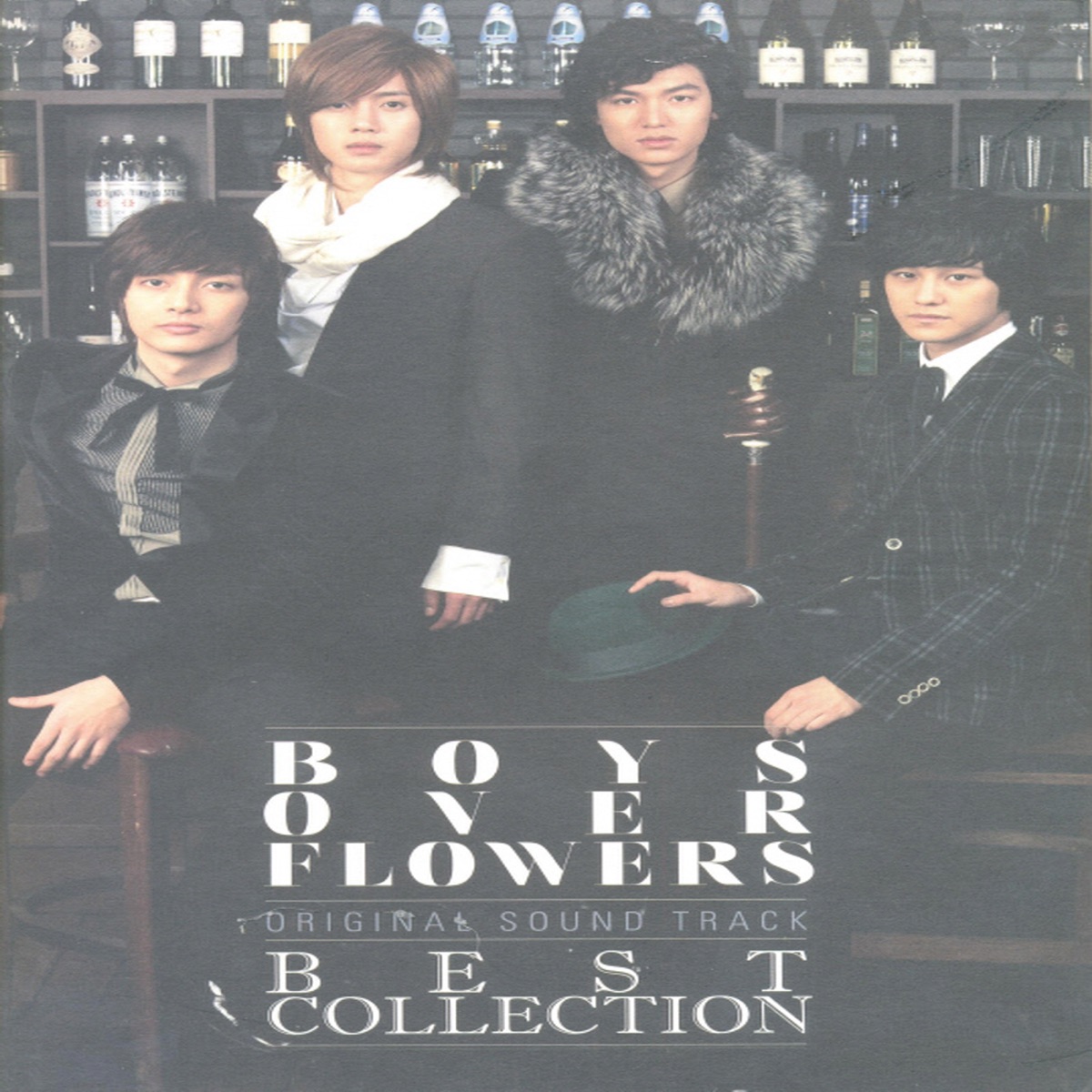 Boy Before Flowers Soundtrack List Best Flower Site