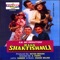 Chal Meri Chhappan Chhuri - Amit Kumar lyrics