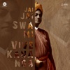 Jai Jai Swami Vivekananda - EP