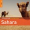 Ya Salam (Sudan) - Abdel Gadir Salim & Emmanuel Jal lyrics