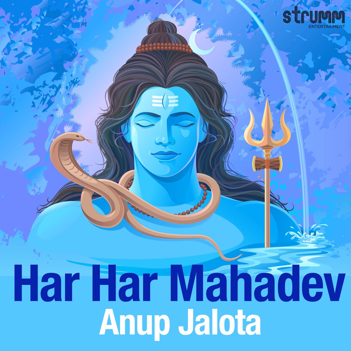 Har Har Mahadev - EP by Anup Jalota on Apple Music