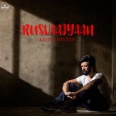 Rusvaaiyaan (From Songs of Love) [feat. Shilpa Rao & Shahid Mallya] artwork